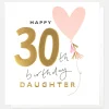 Balloon 30th Birthday Card For Daughter>Caroline Gardner Best